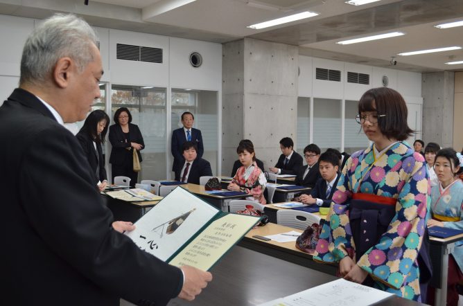 高野美南海さん、東京都市大学校友会賞を受賞